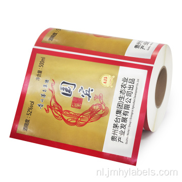 Aangepaste privéontwerp fles label sticker roll